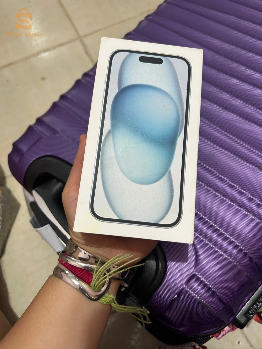 IPhone 15 à vendre
