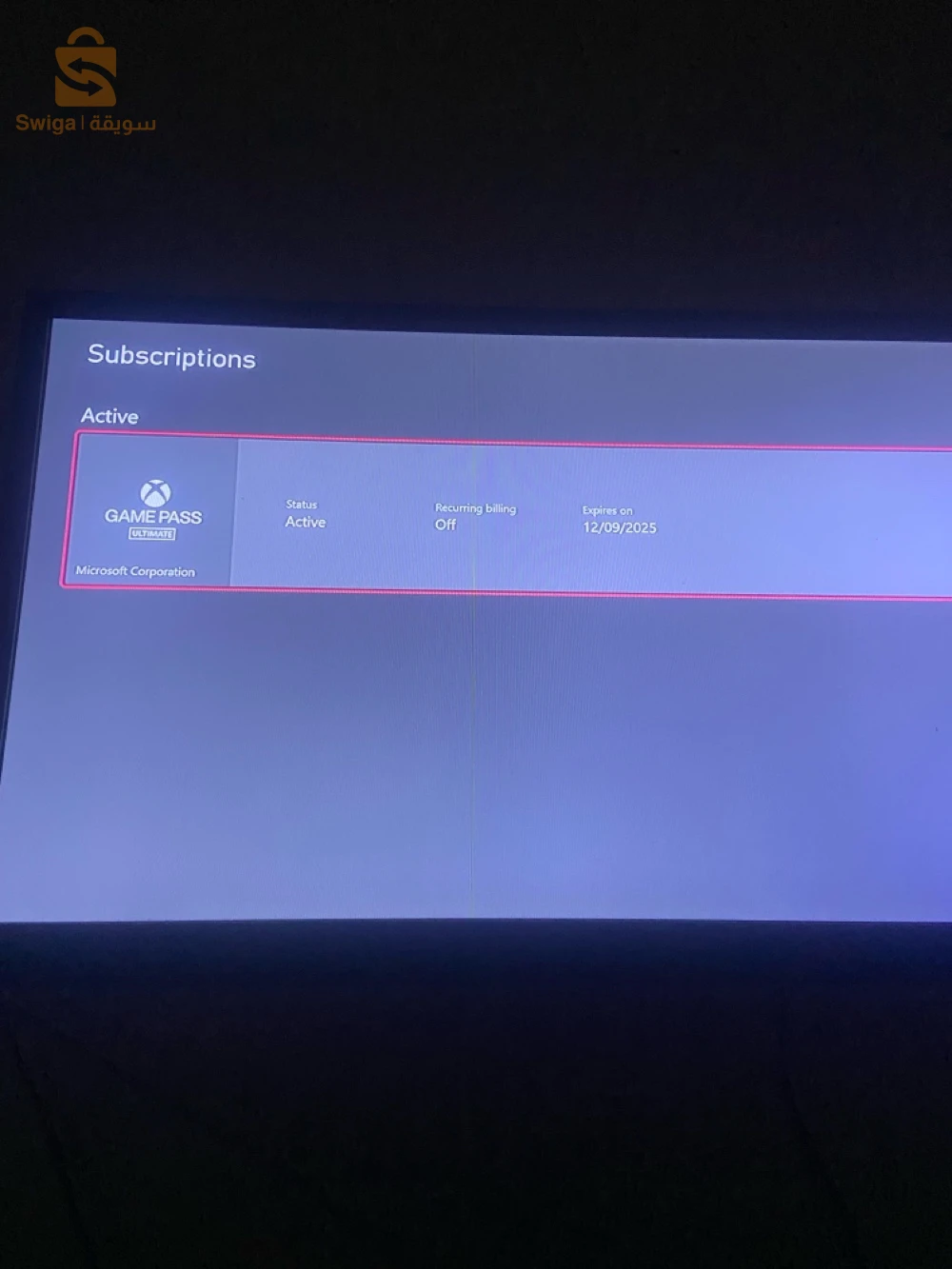 اجهزة اكس بوكس 