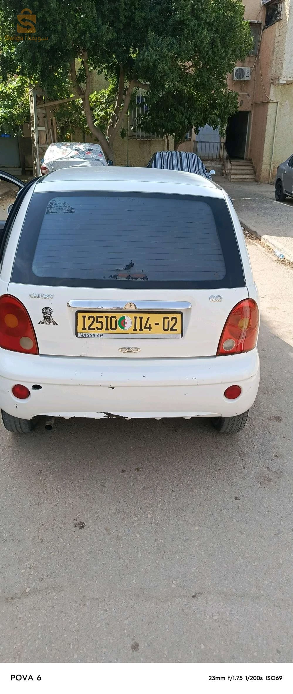 شيري QQ3 2014 2 شلف