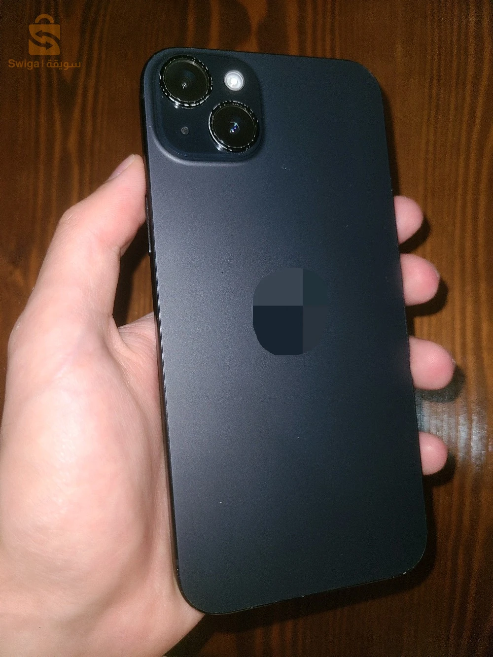 IPhone 15Plus à vendre