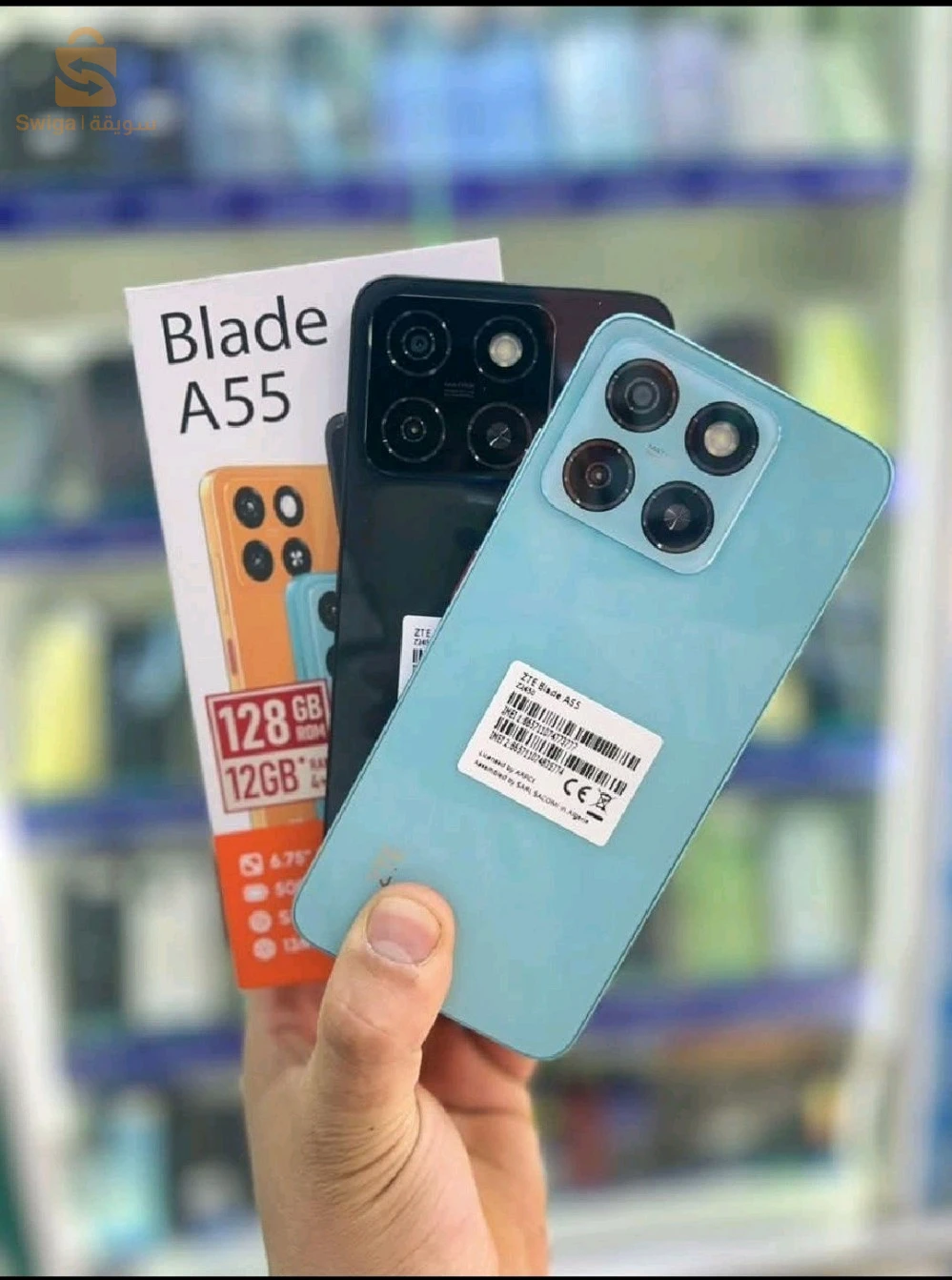 Autres téléphones Android 