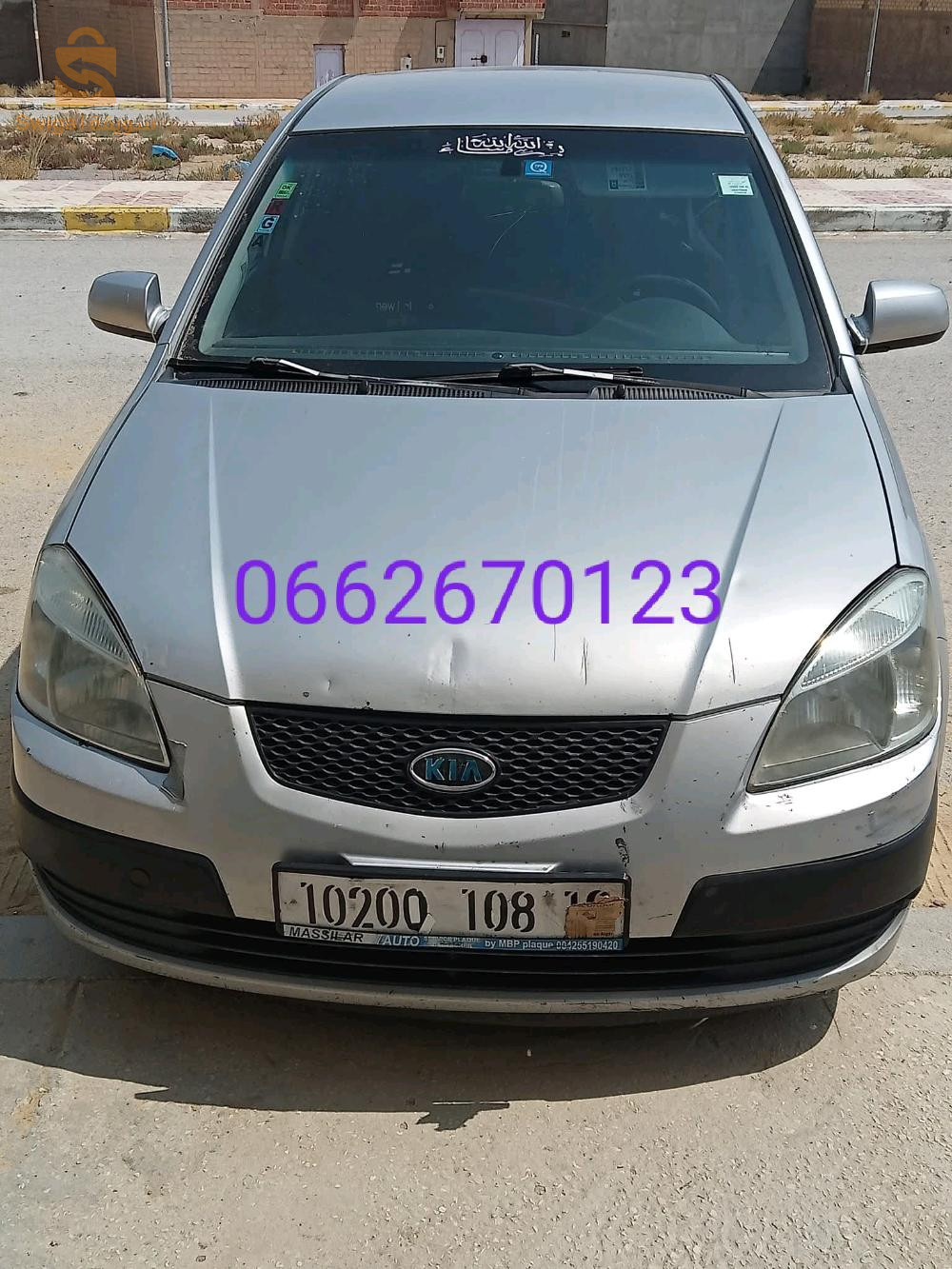 Kia Rio 2008 12 TEBESSA
