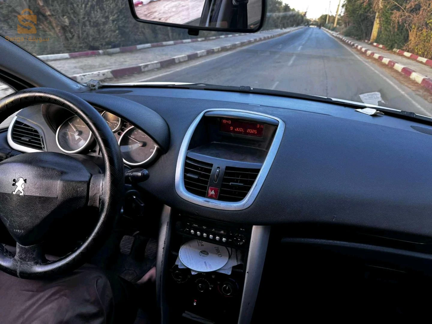 Peugeot 207 2012 29 MASCARA