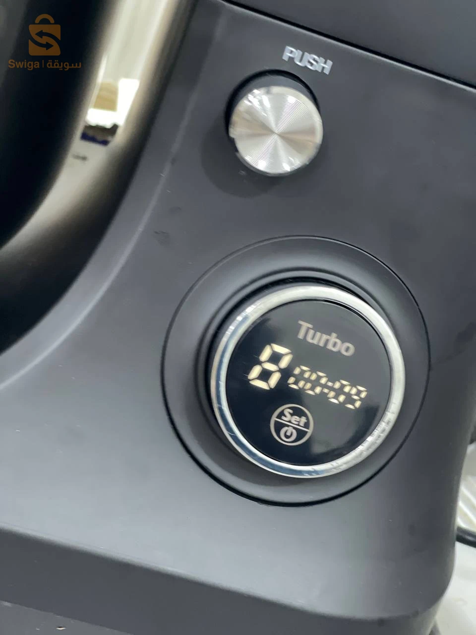 أجهزة المطبخ 