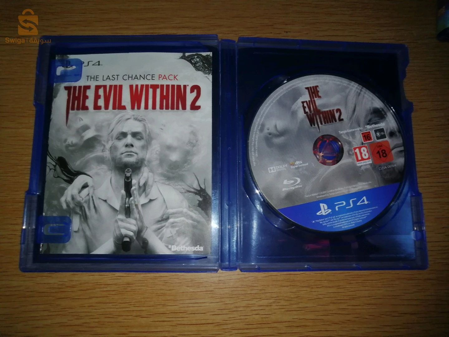 العاب البلاي ستيشن