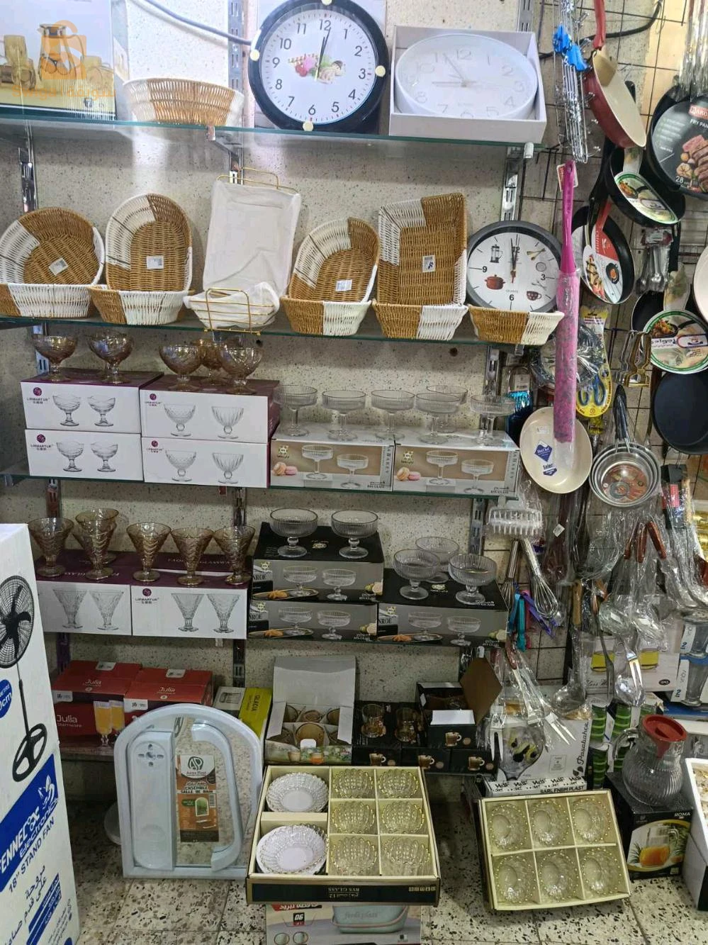 Utensil sets 