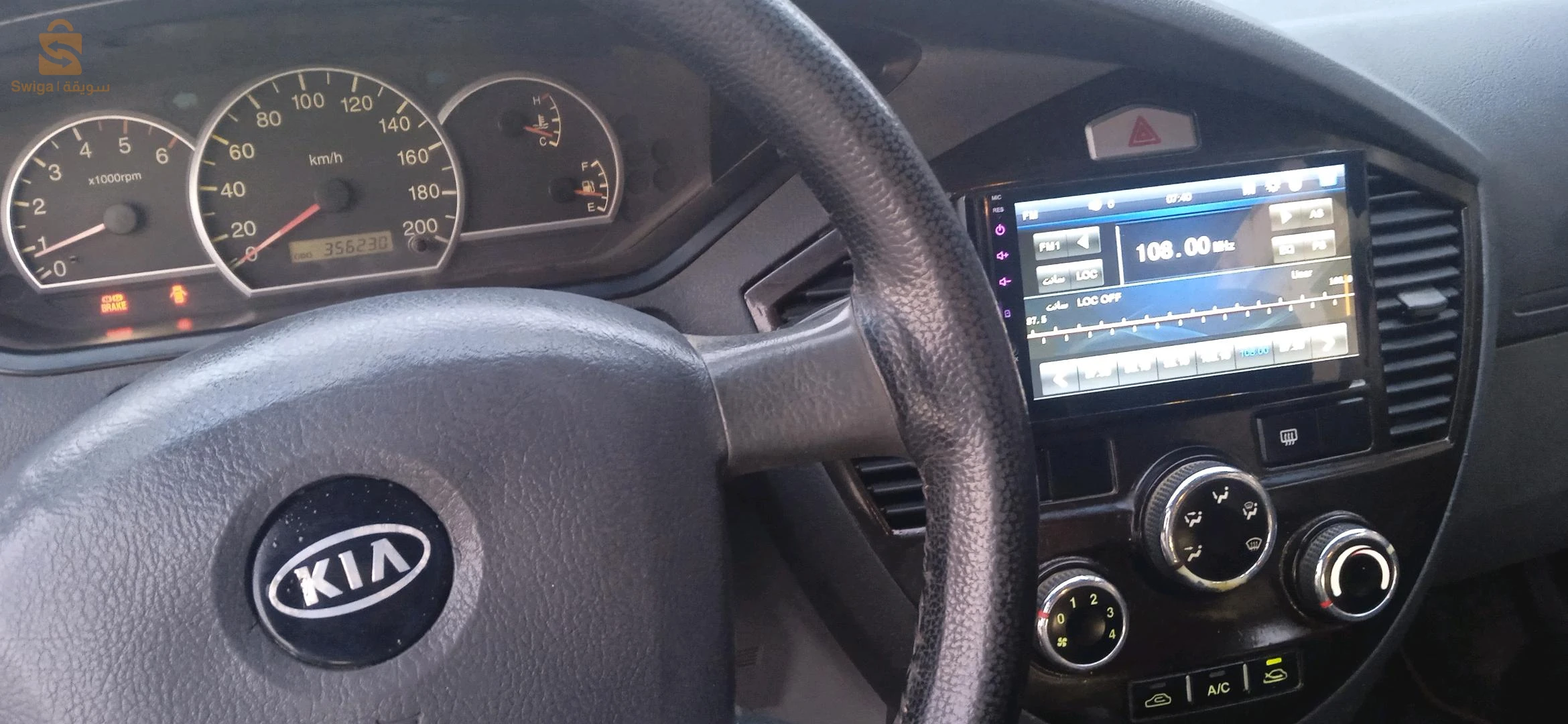 Kia Carens 2006 43 MILA