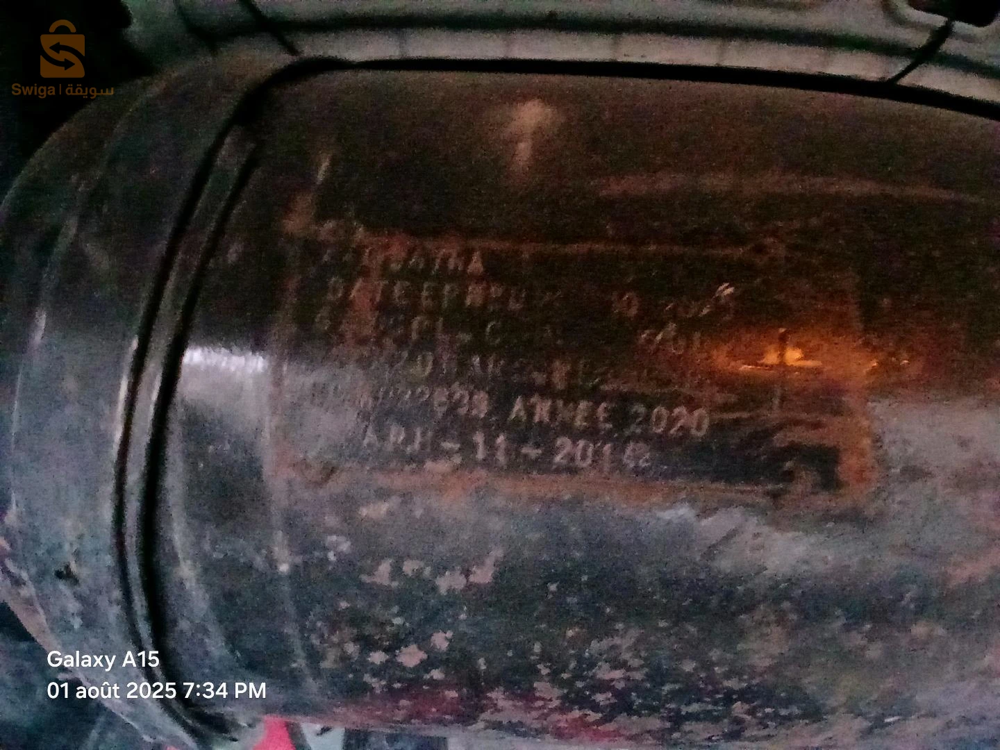 Hyundai Accent 2015 30 OUARGLA