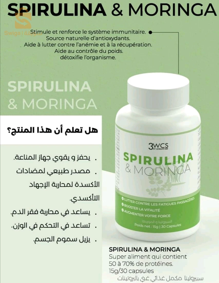اشياء اخرى 