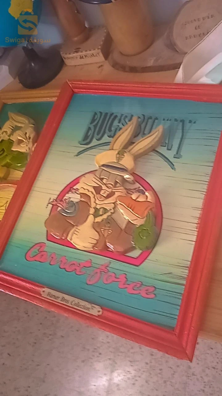 décoration de maison