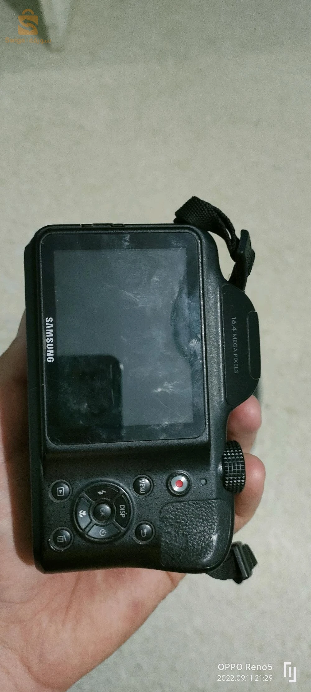 other cameras 
