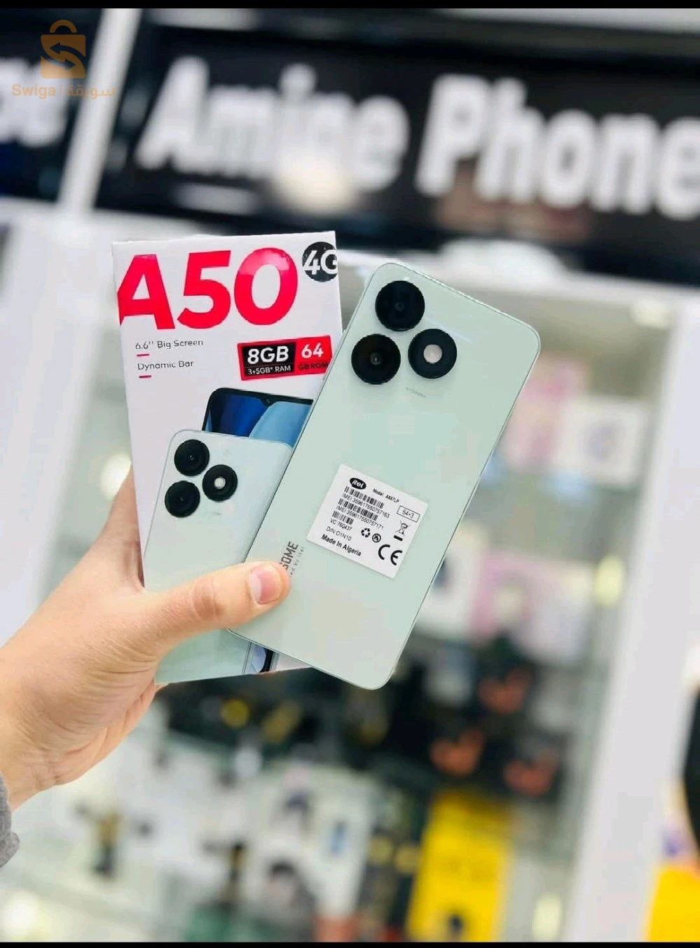 سامسونج A50 للبيع