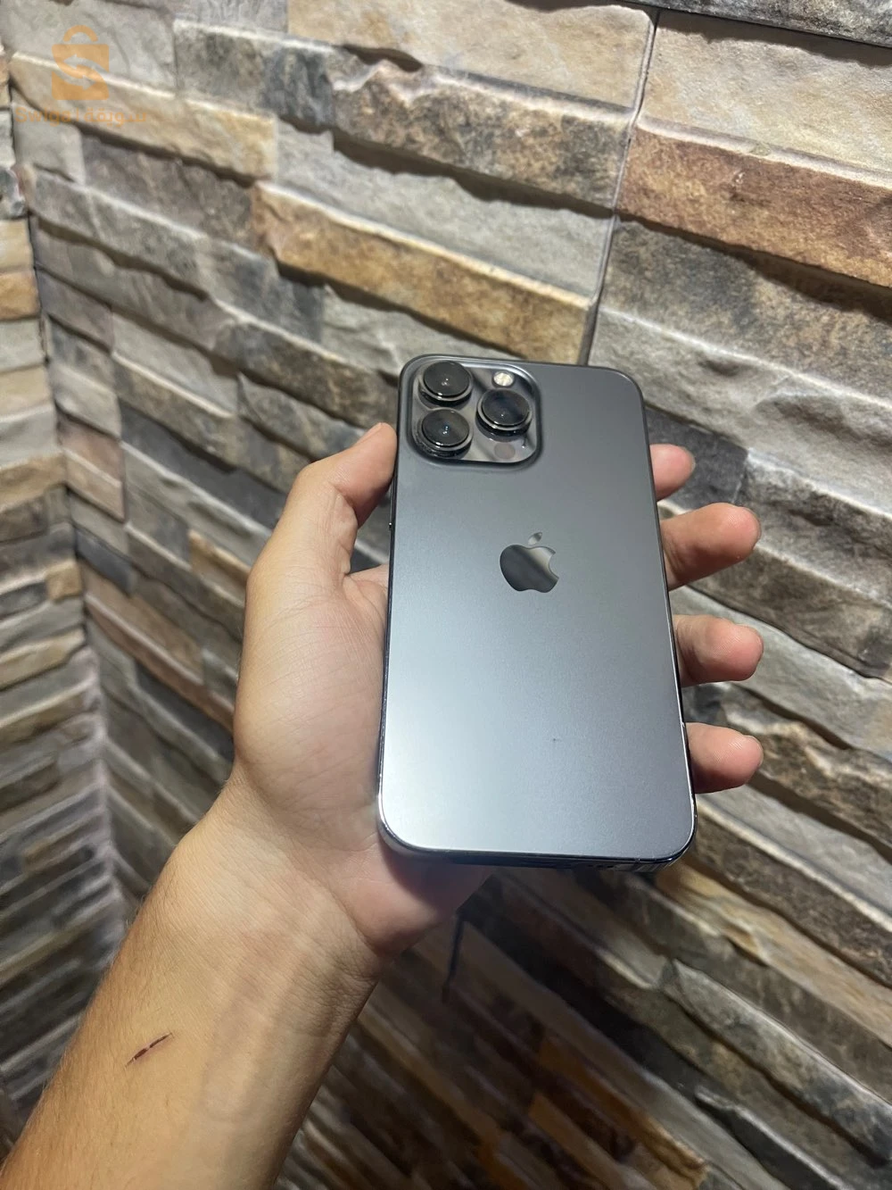 IPhone 13Pro à vendre