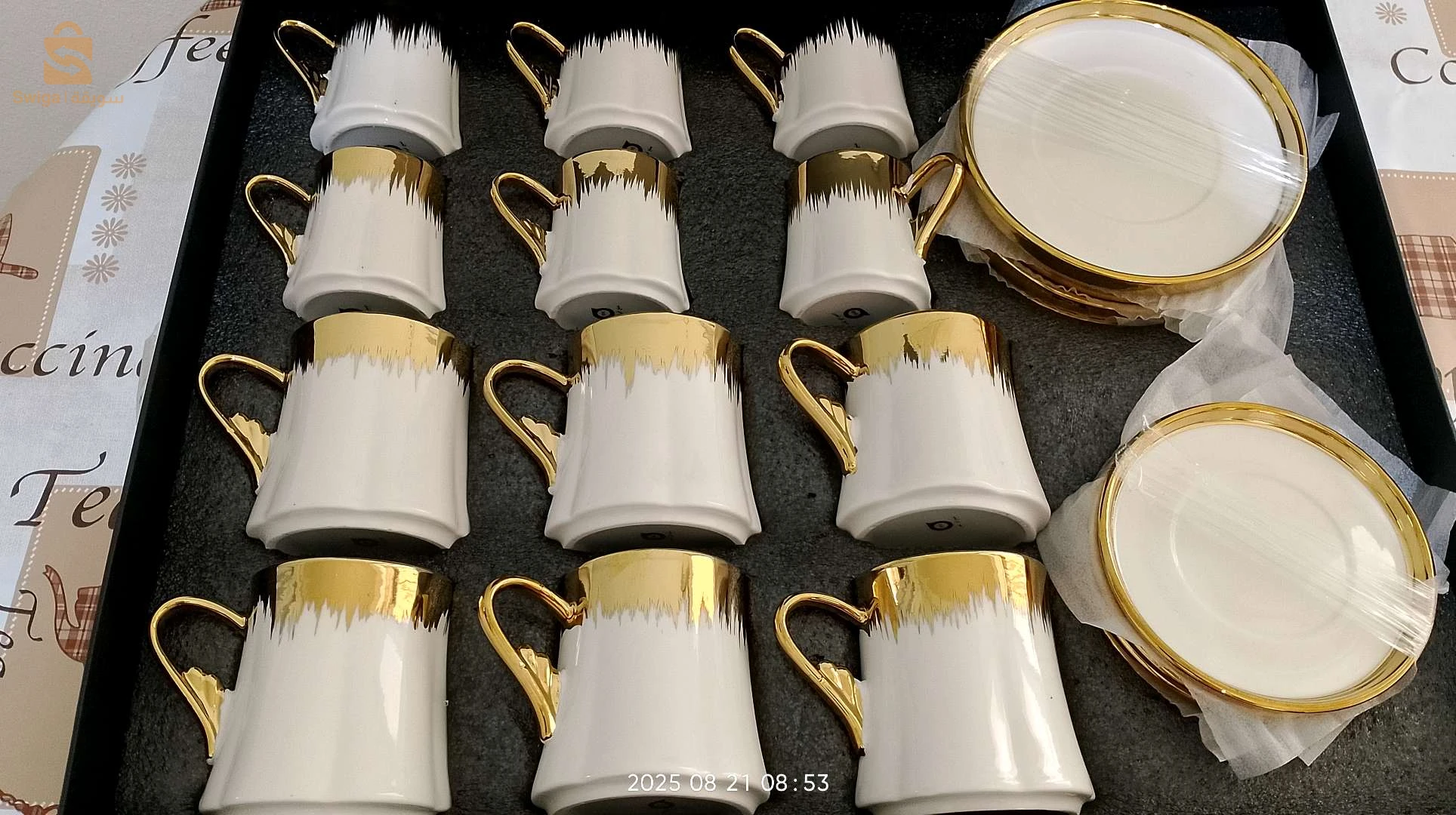 Ensembles d'ustensiles