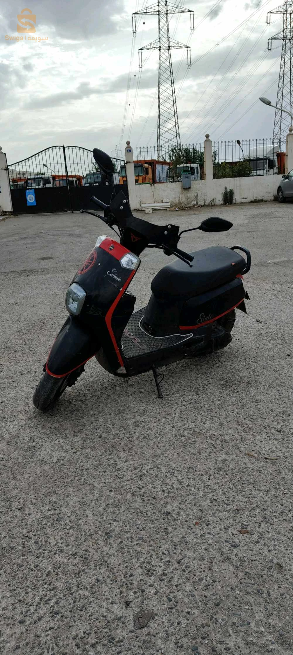 فياماس 