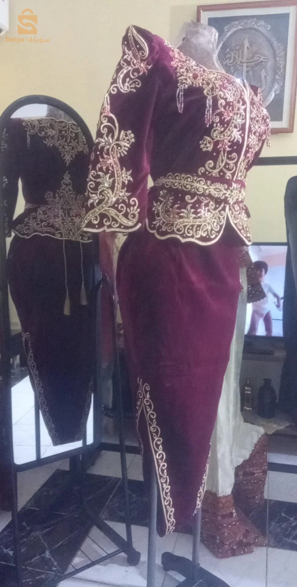 تصديرة 