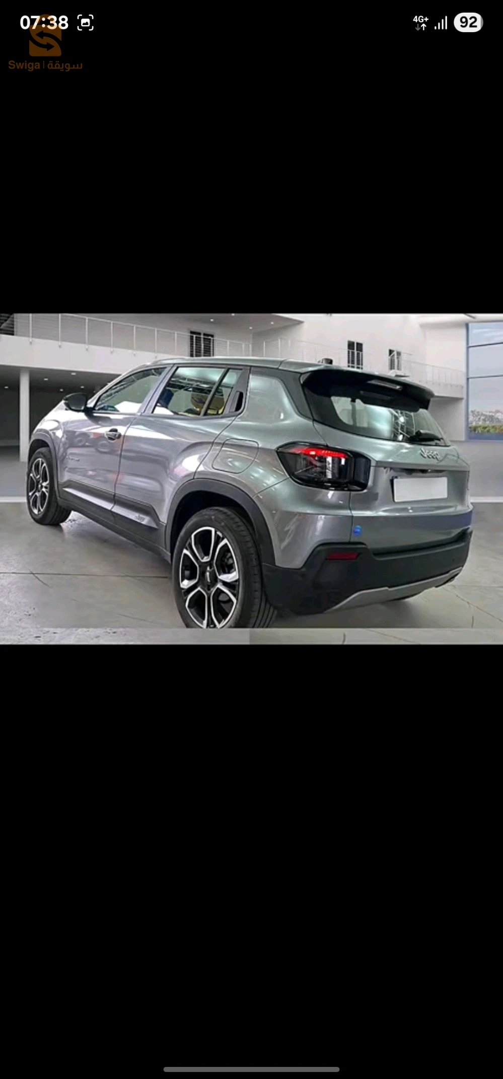 Jeep 2023 15  TIZI OUZOU