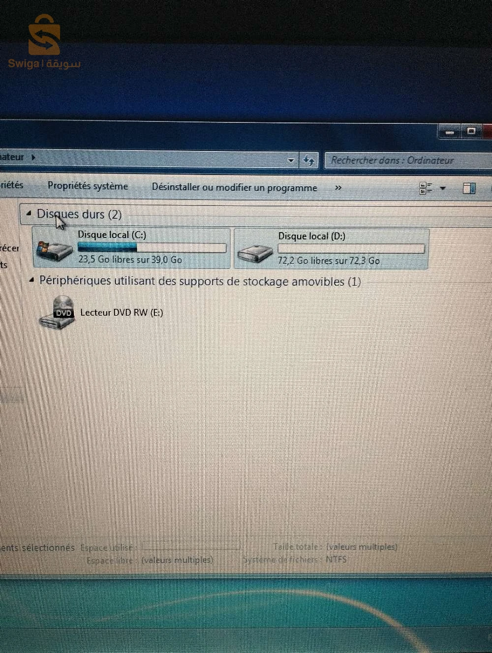 اخرى 
