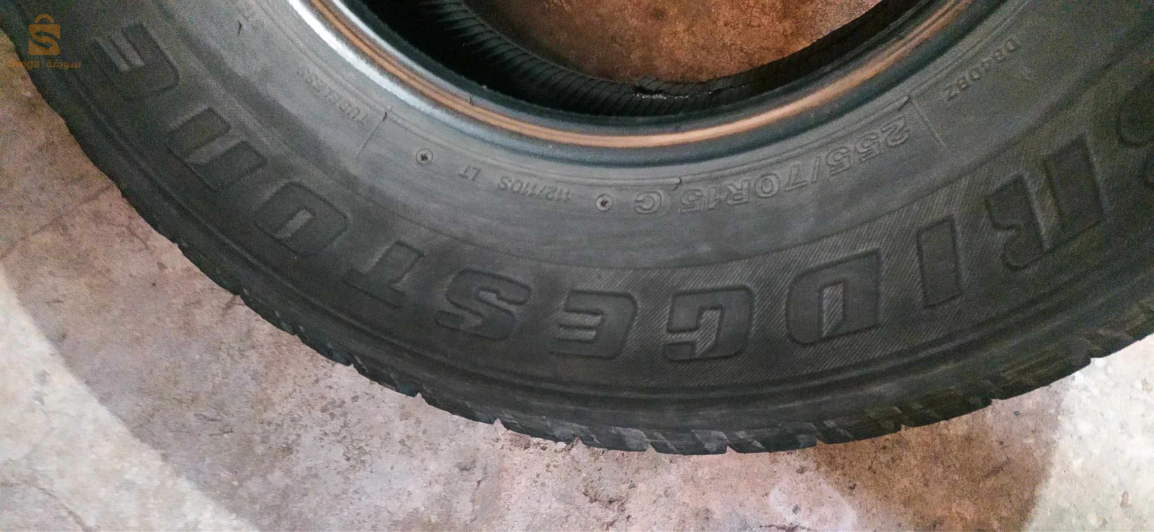 إطارات 