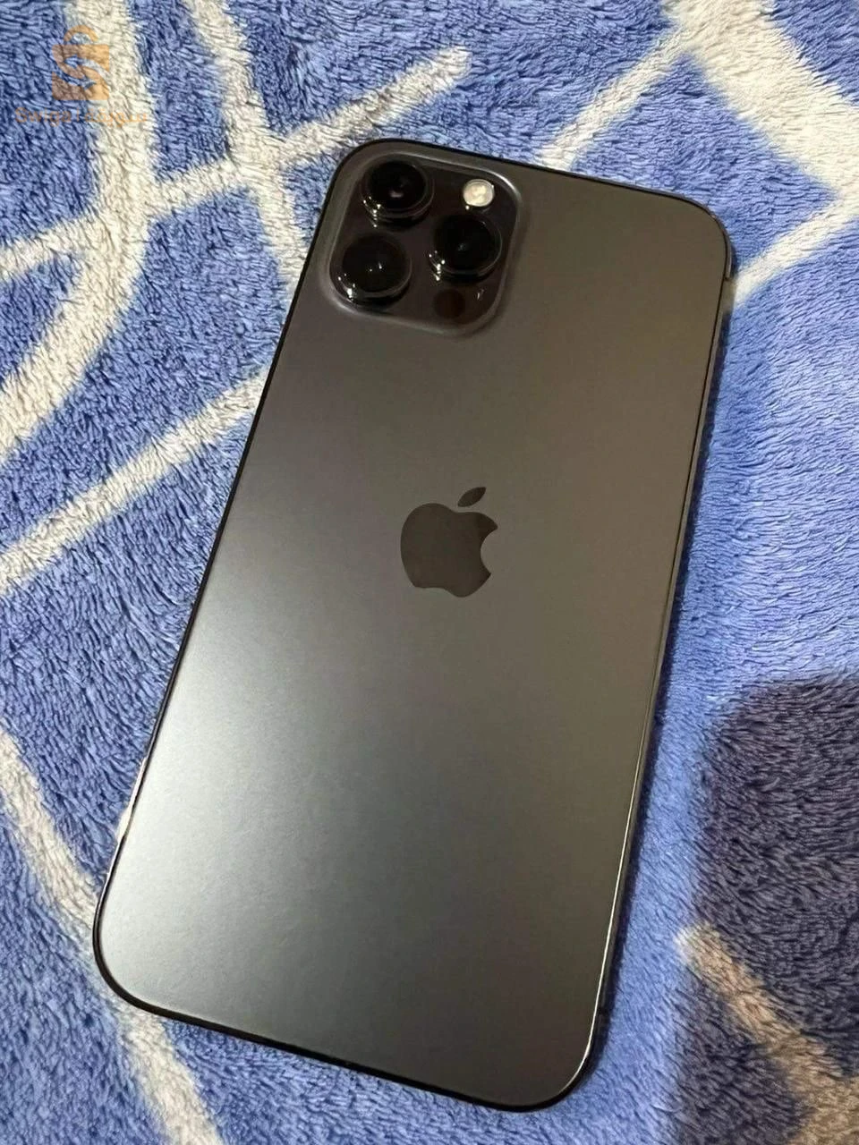 IPhone 12Pro à vendre