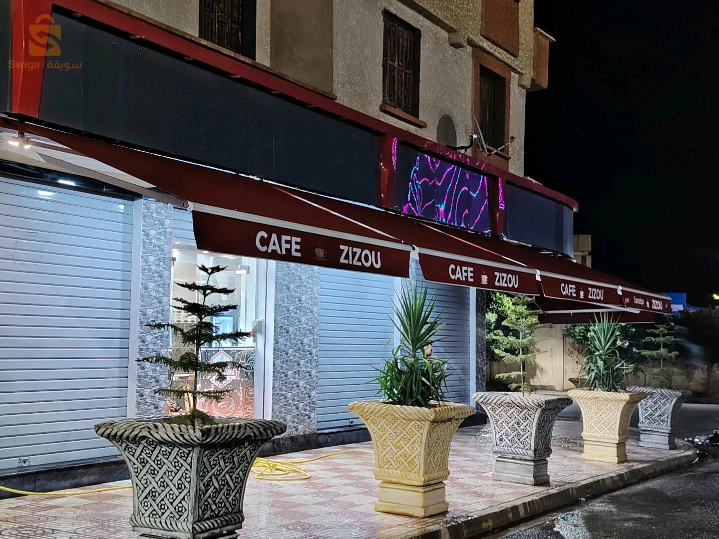 أخرى 