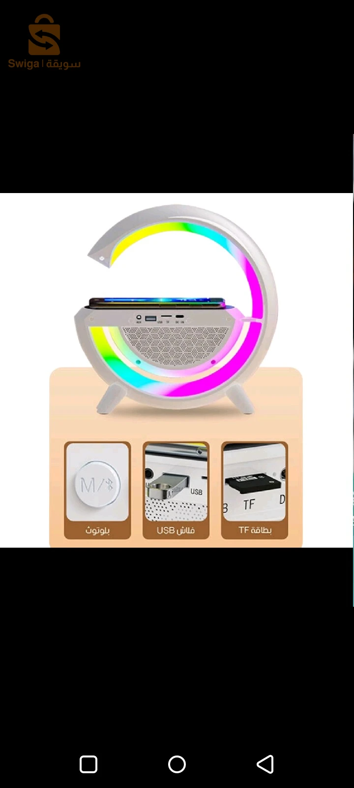 الكترونيات اخرى 