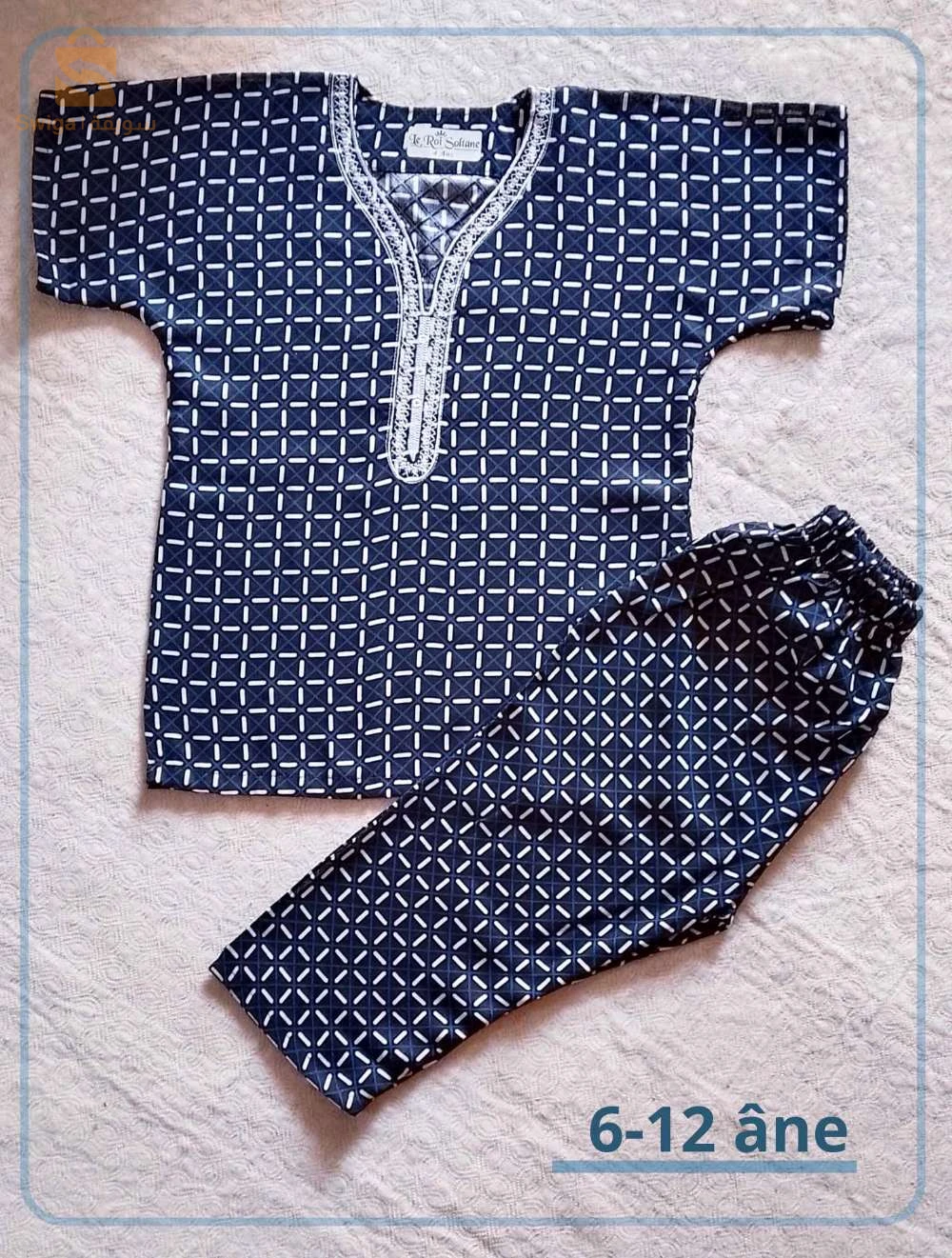 أزياء للأولاد