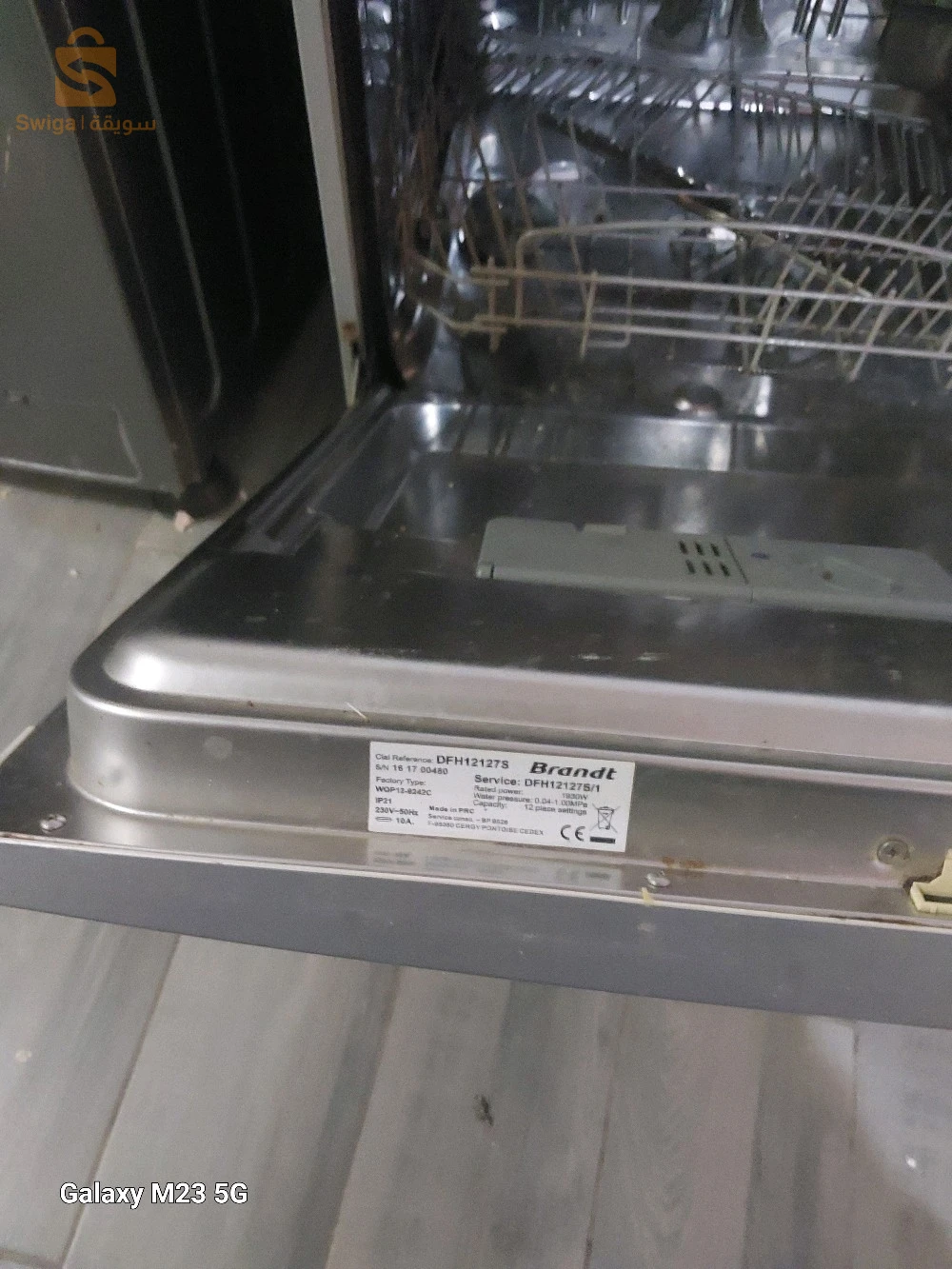 Dishwashers and dryers 