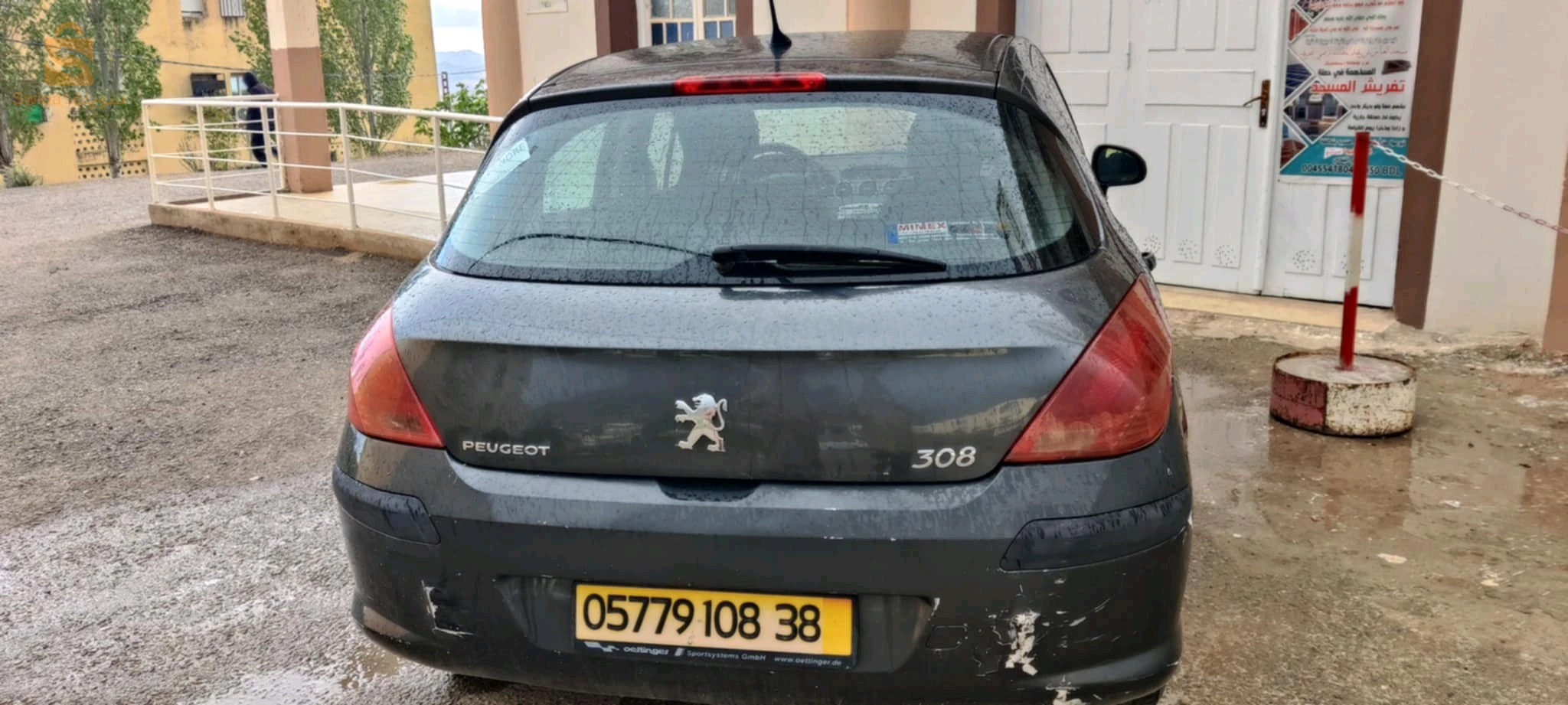Peugeot 308 2008 38 TISSEMSILT