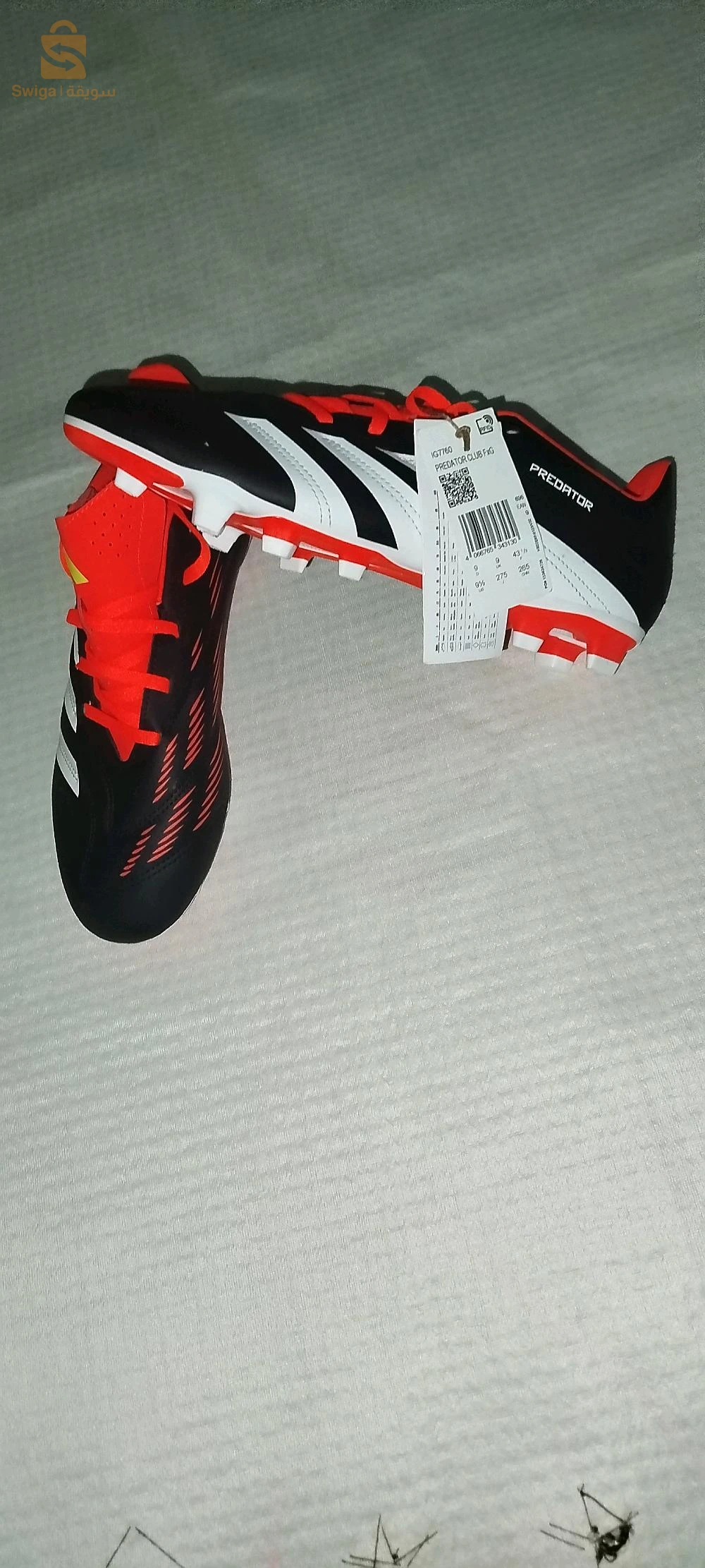 Vêtements et chaussures de sport