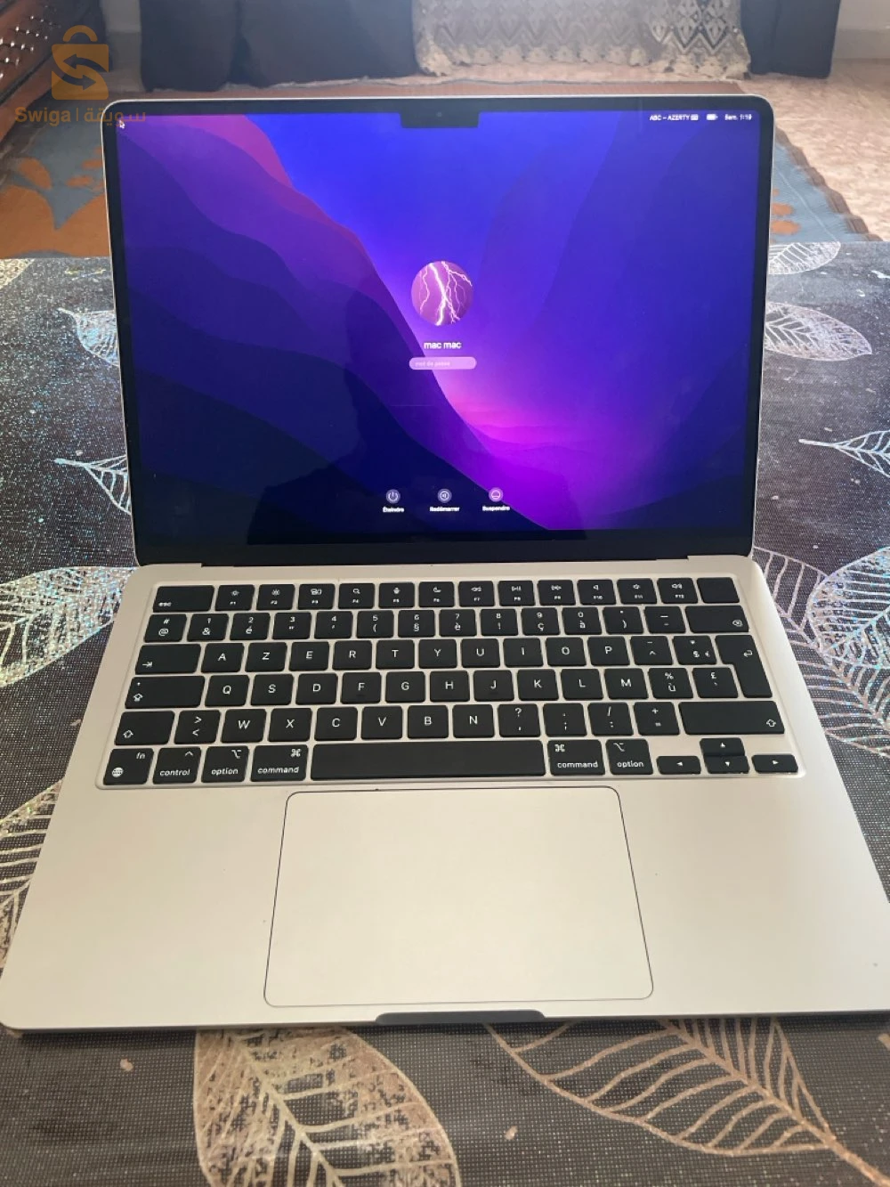 حاسوب محمول