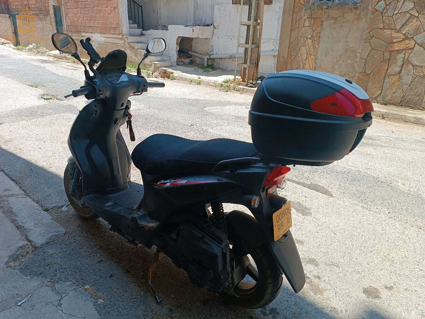 اسيام 