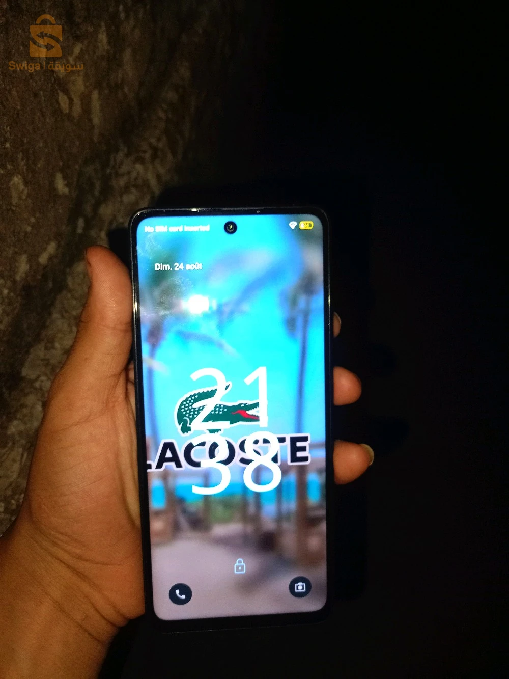 كوندور 