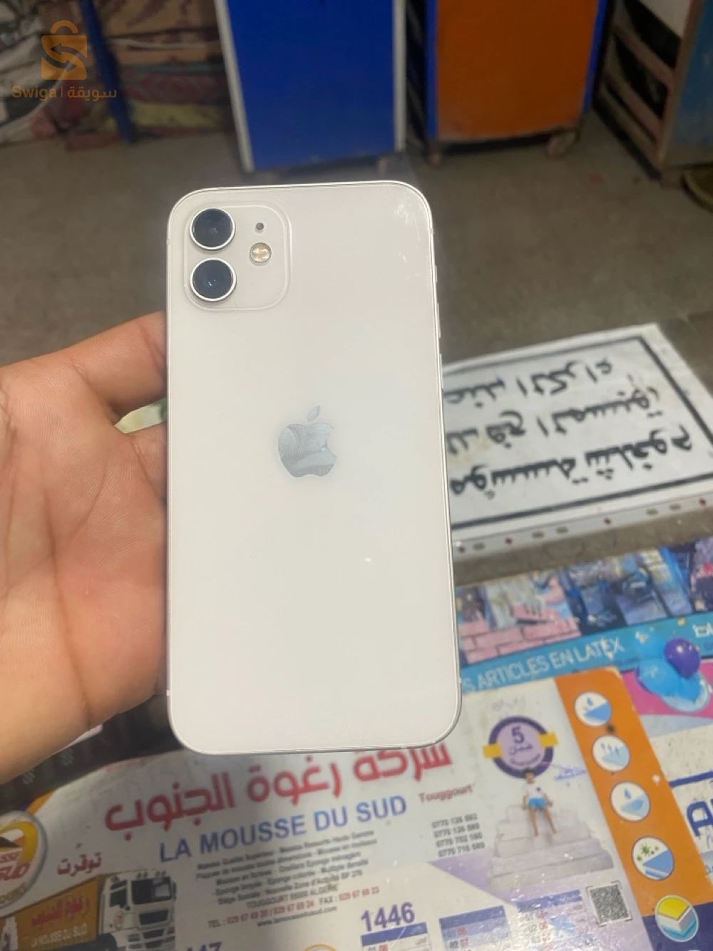 ايفون 12 للبيع