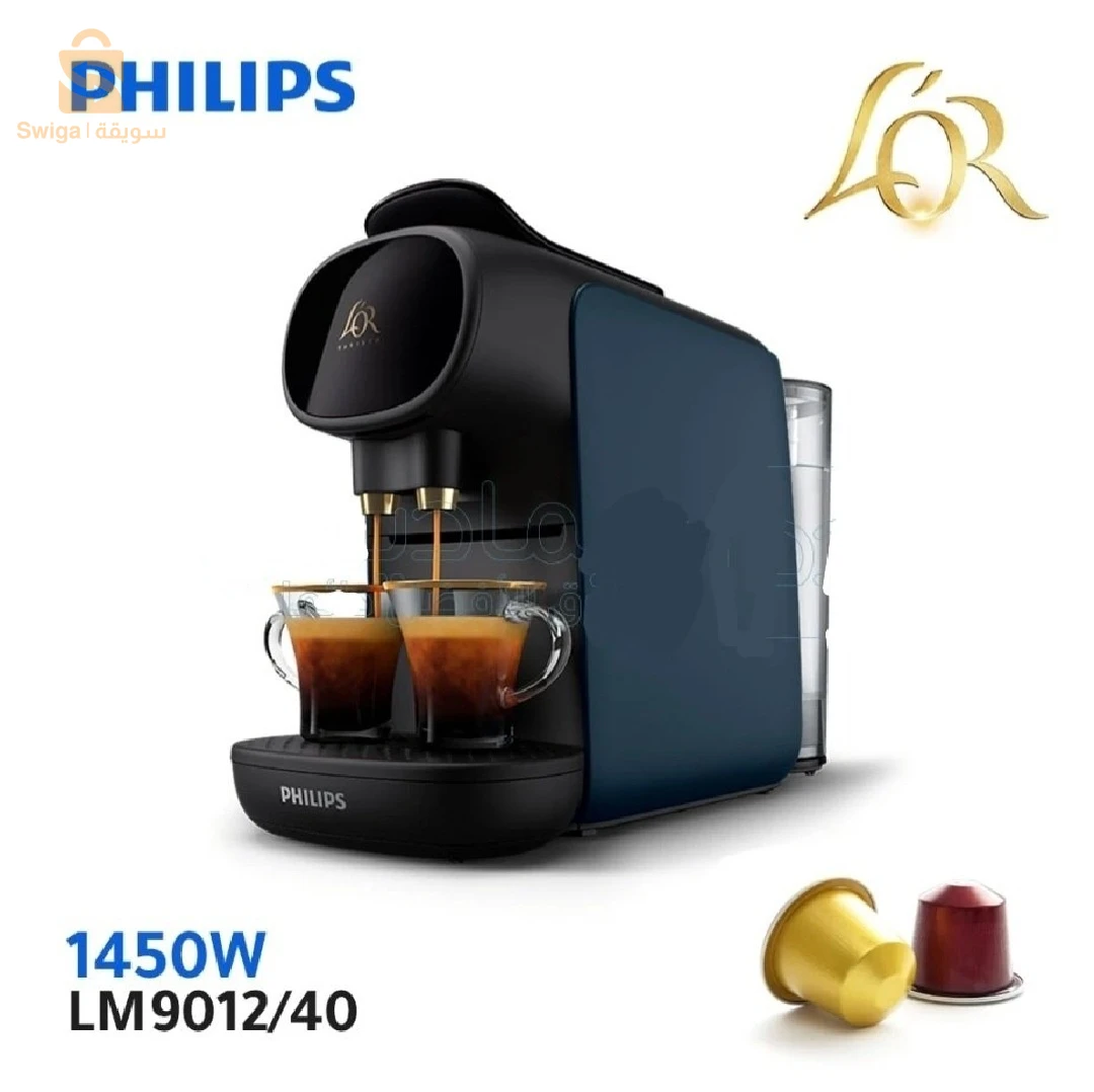 أجهزة المطبخ 