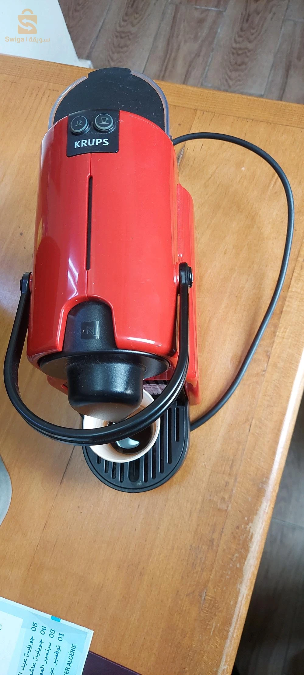 أجهزة المطبخ