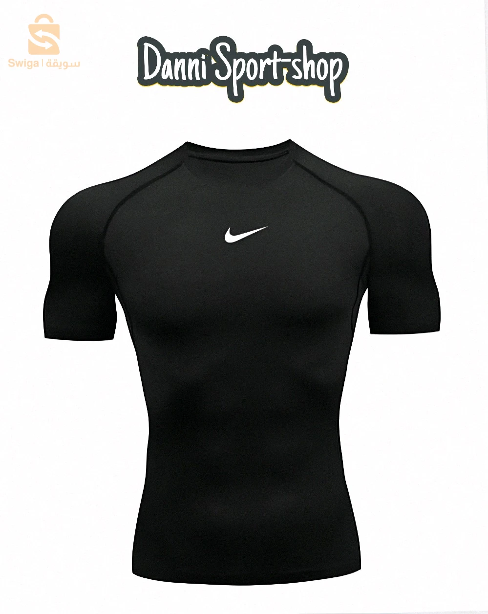 Vêtements et chaussures de sport 