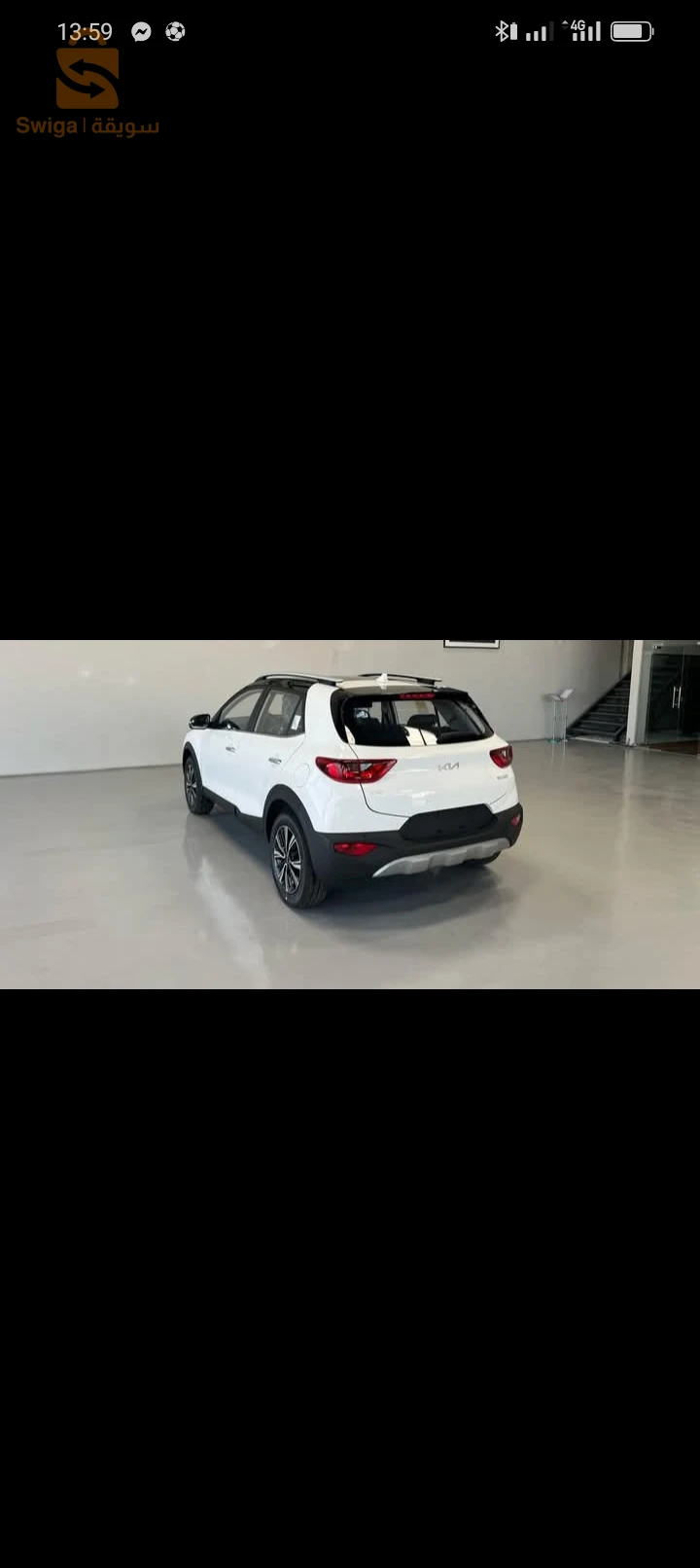 كيا K2700 2025 19 سطيف