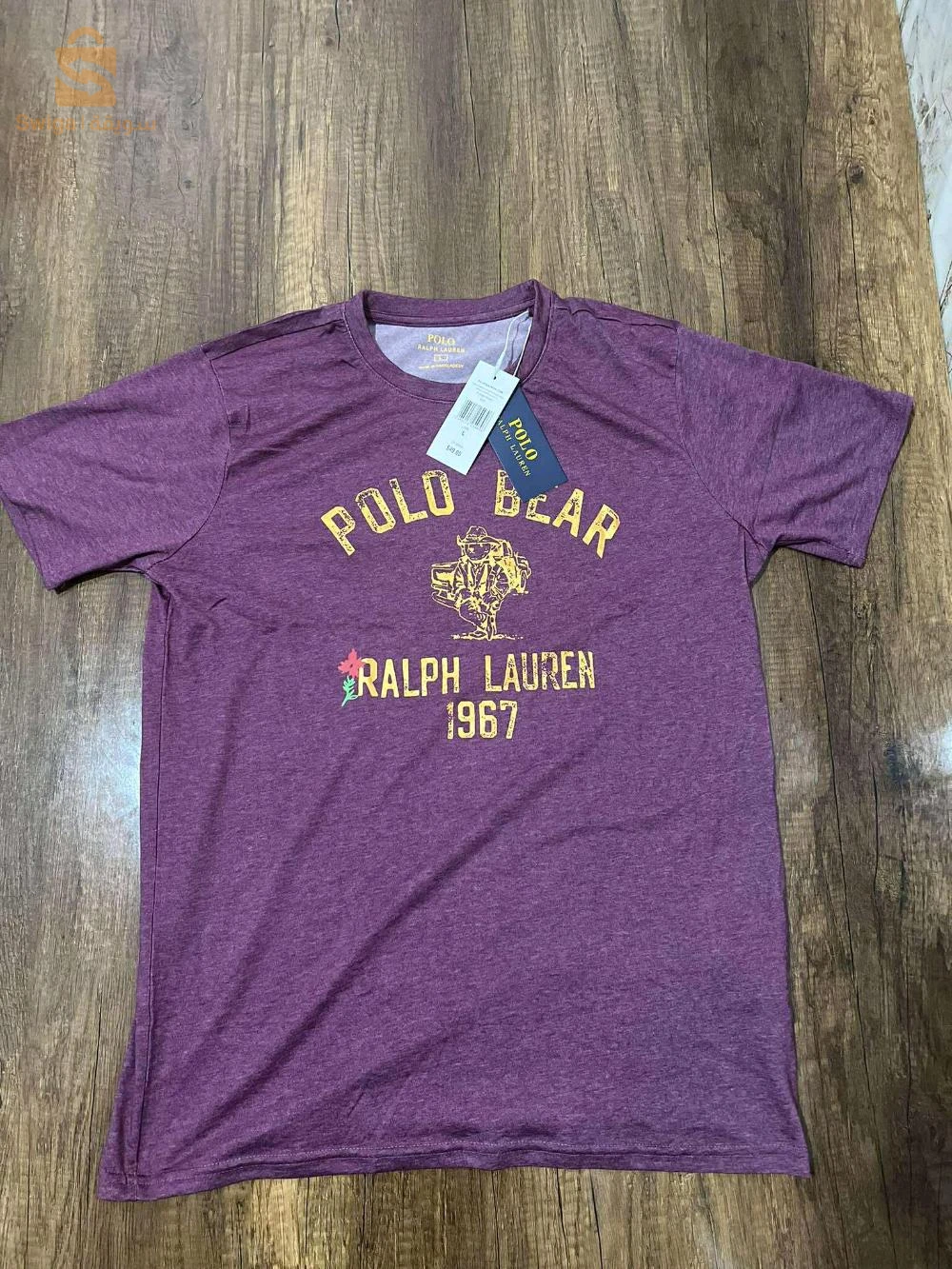 منتجات أخرى