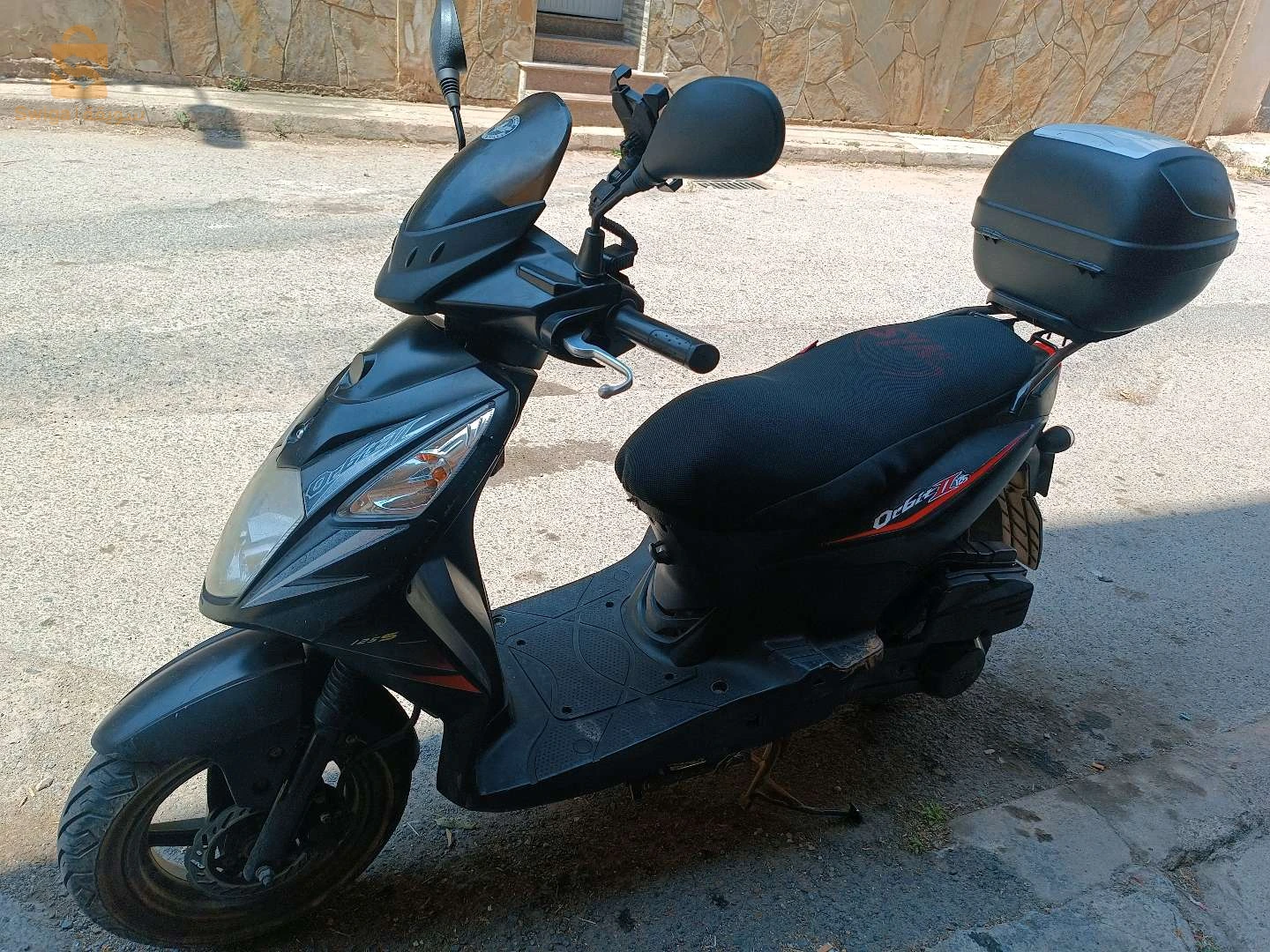 اسيام 