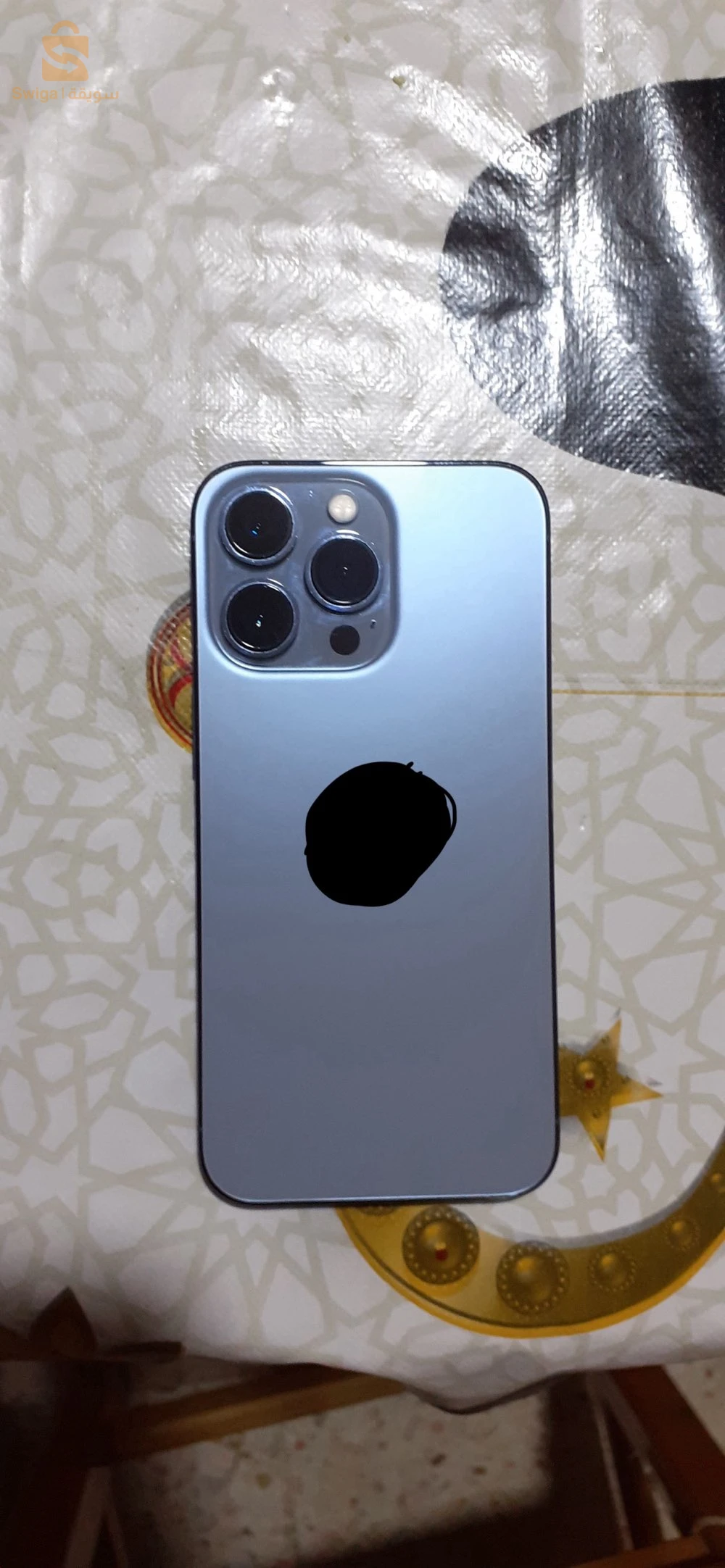 IPhone 13Pro à vendre