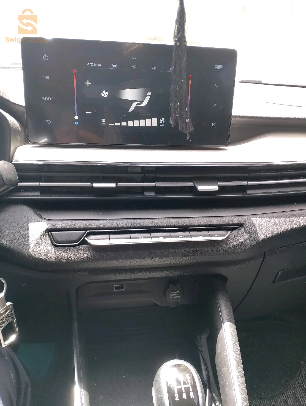 Geely GX3 pro FUN 2024 25 CONSTANTINE