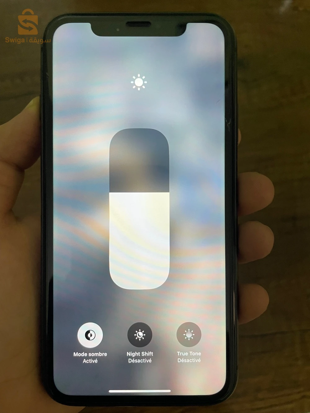 ايفون 11 للبيع