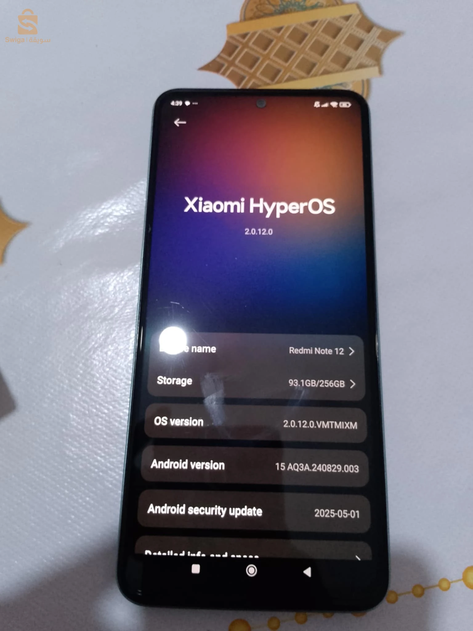 xiaomi Redmi Sale