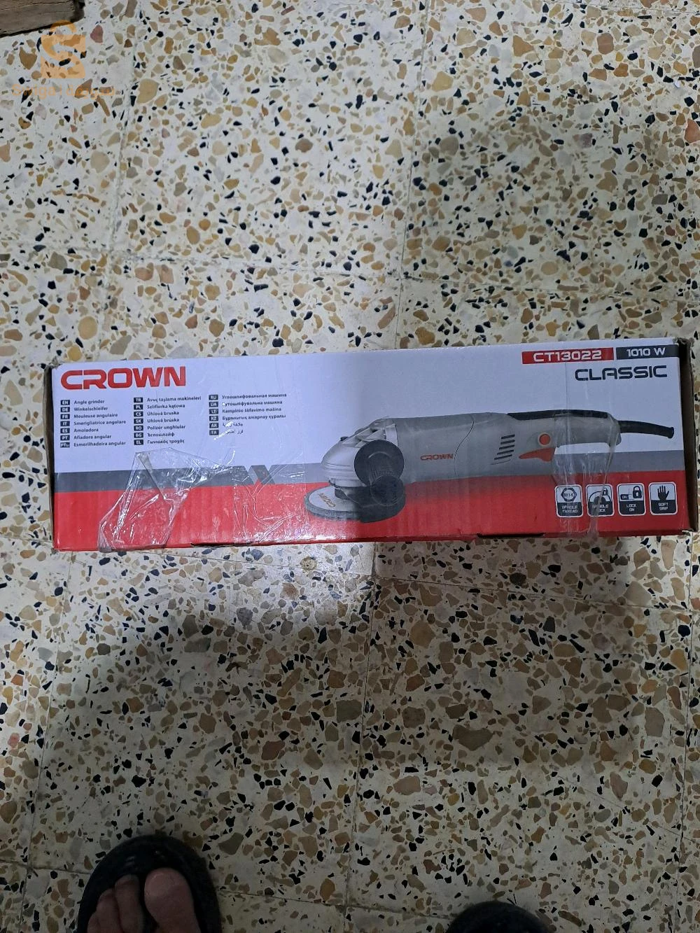 Outils electrique 