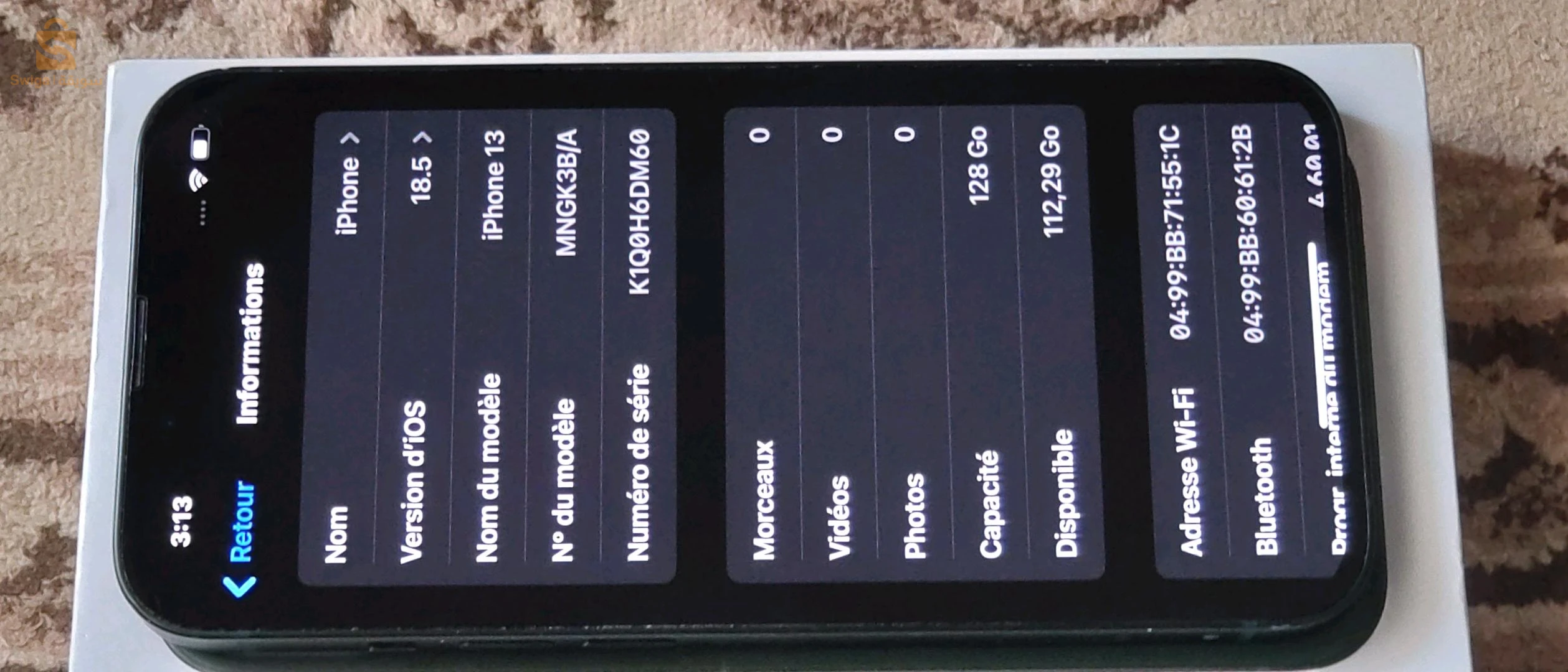 ايفون 13 للبيع