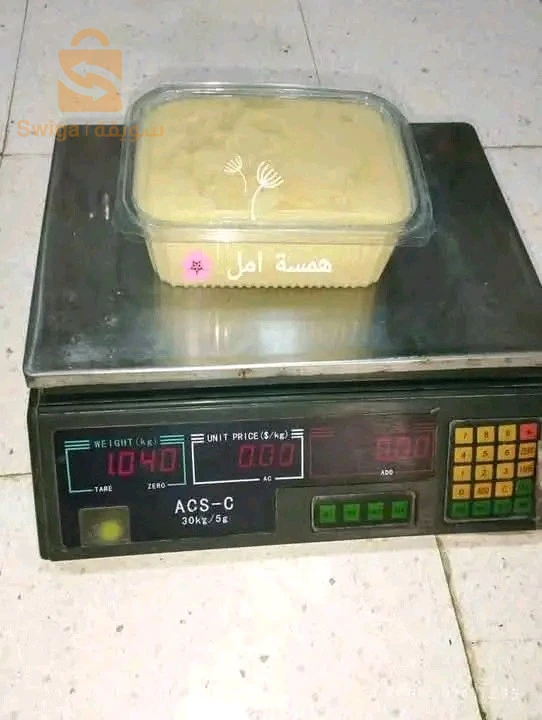اعشاب وبهارات 