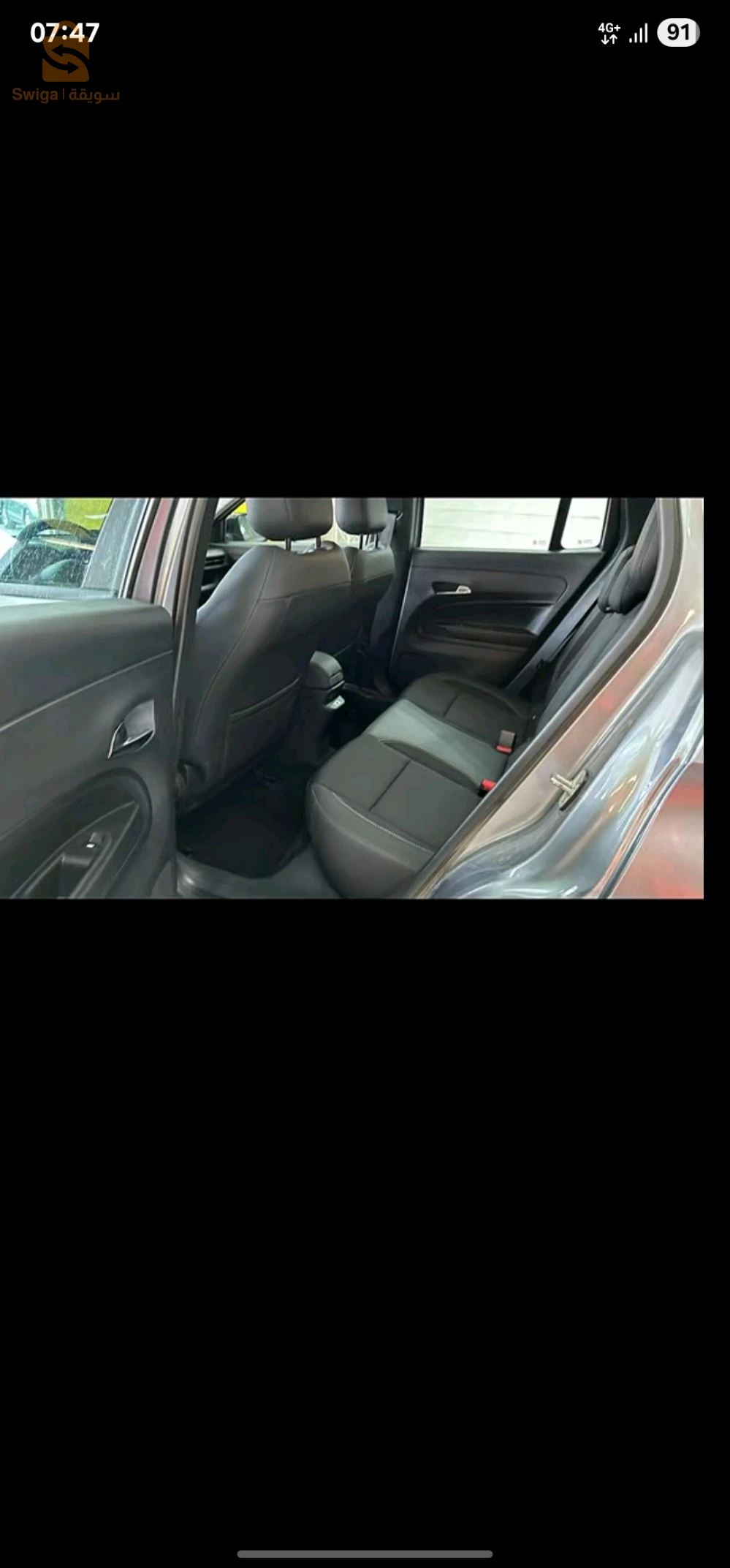 Jeep 2023 15 TIZI OUZOU