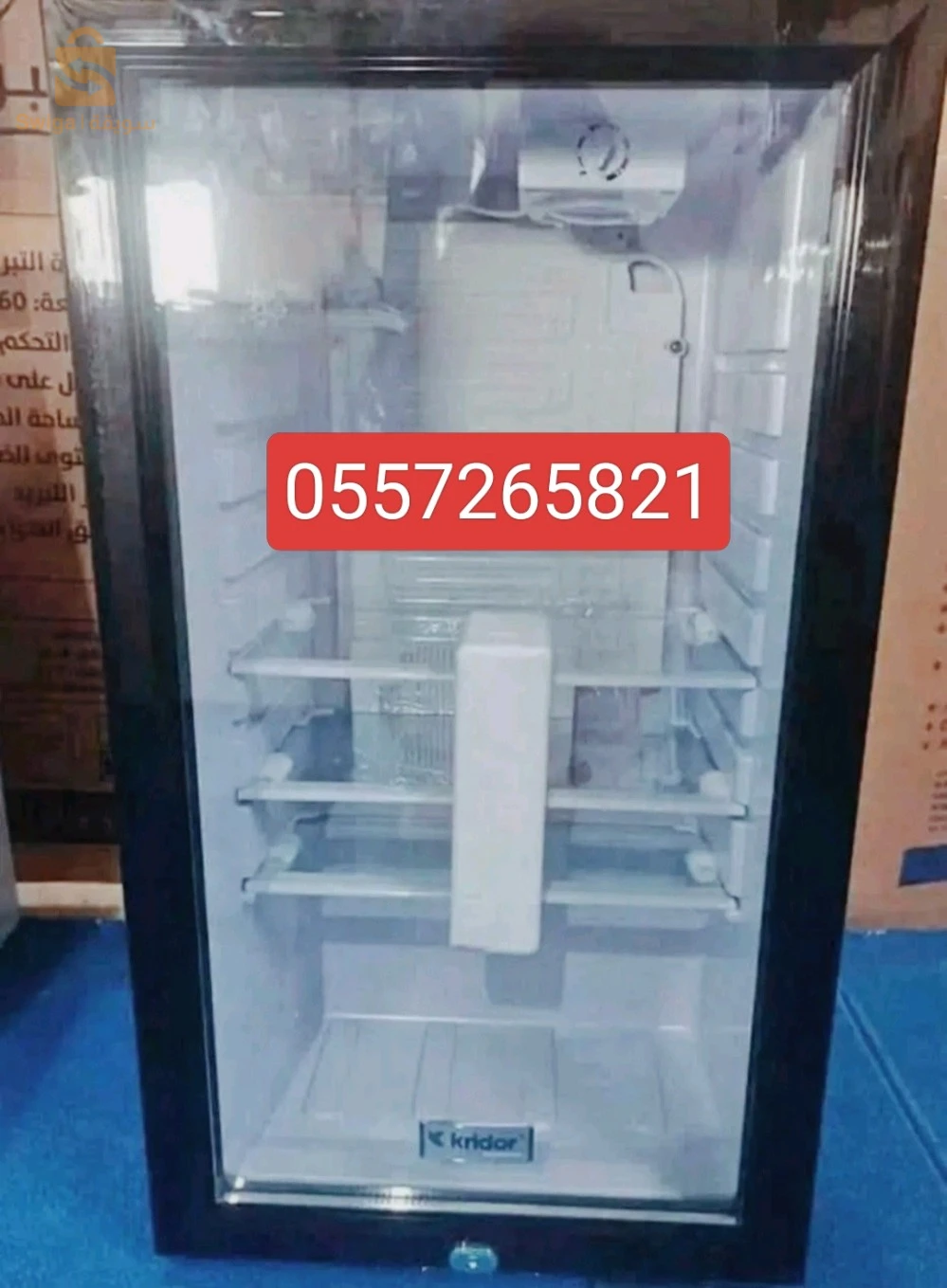 الثلاجات والمجمدات 