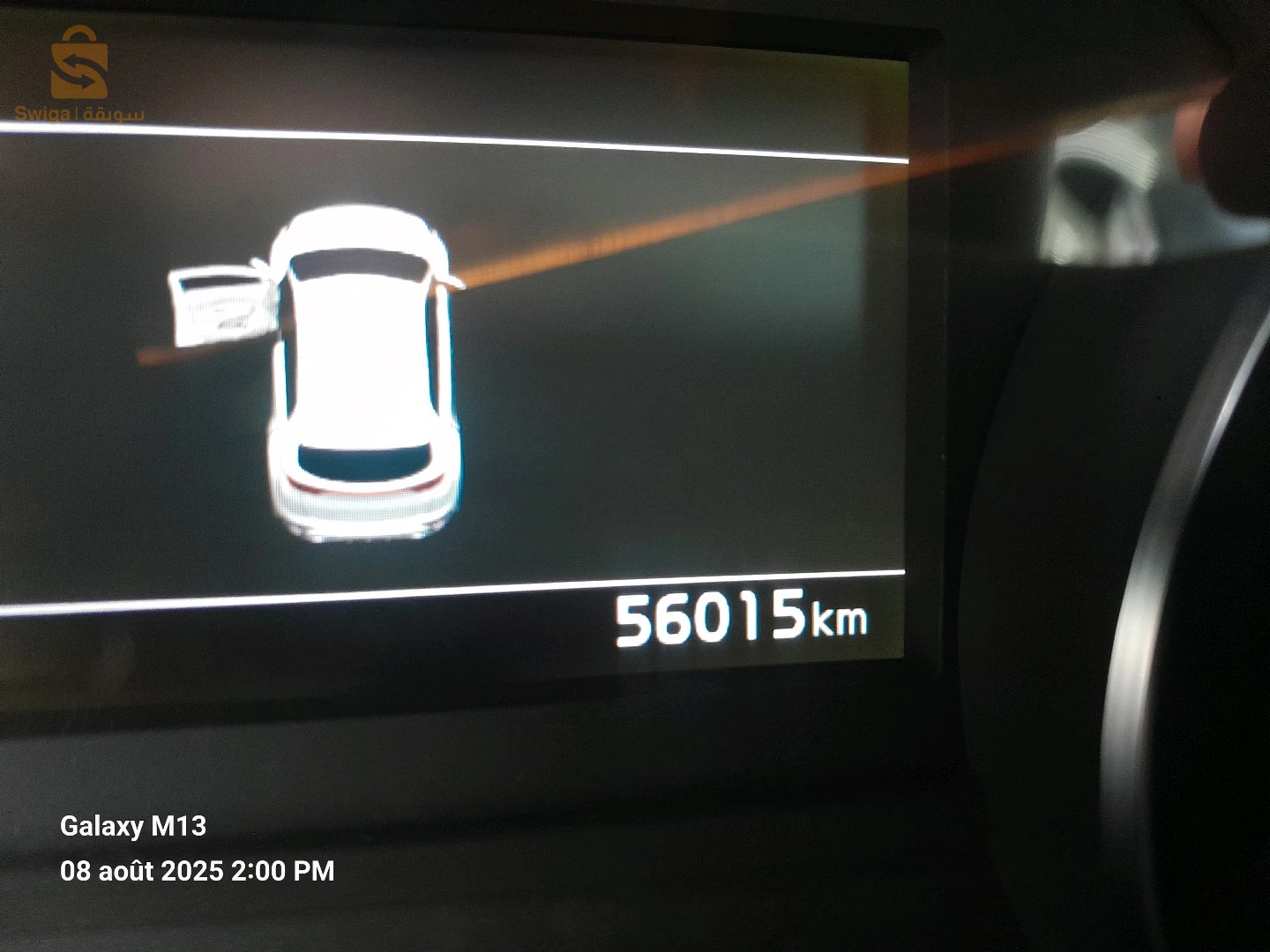 كيا Sportage 2021 15 تيزيوزو